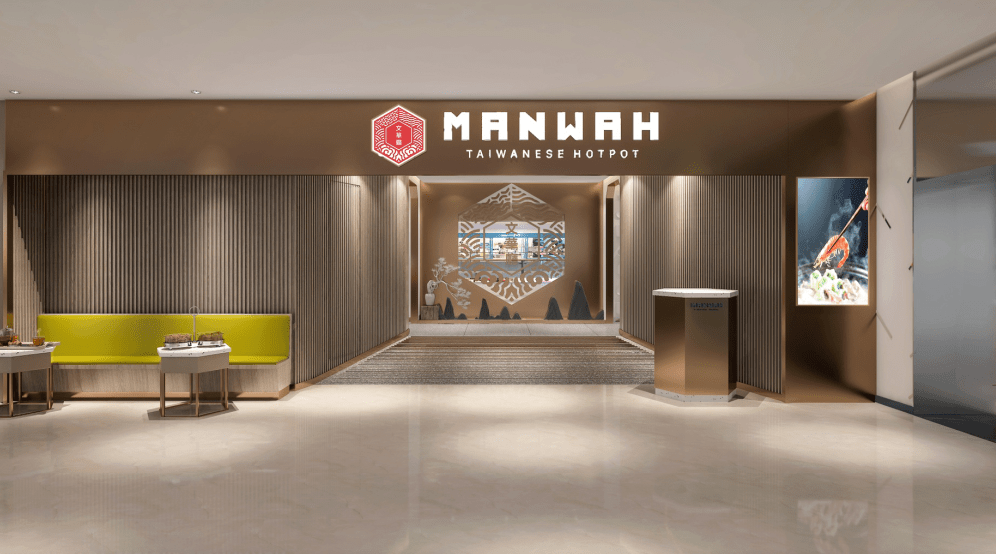 越南MANWAH餐廳空間設計案例